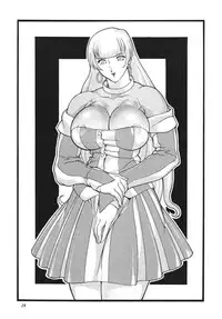 [Rippadou] GORIPPA 5 (Various) [Digital]