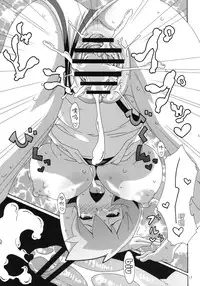 (C78) [Akusei-Shinseibutsu (Nori)] Hanada no Misaki de Tsukamatte (Pokémon) [Chinese] [鸟人汉化]