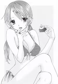 (SC31) [BEAT-POP (Ozaki Miray)] PEACH TIME