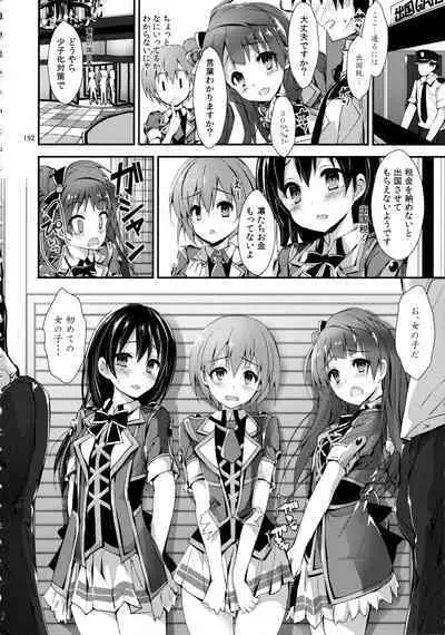 Elo Live! collection III