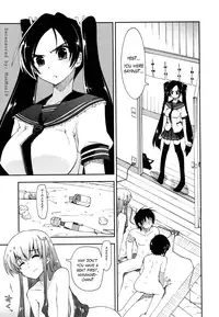 [Kamino Ryu-Ya] Mosaic x Sanshimai [English] [Complete]