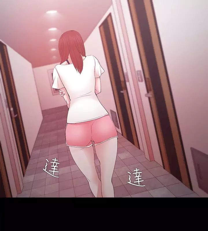 Looser Ch.1~23 中文