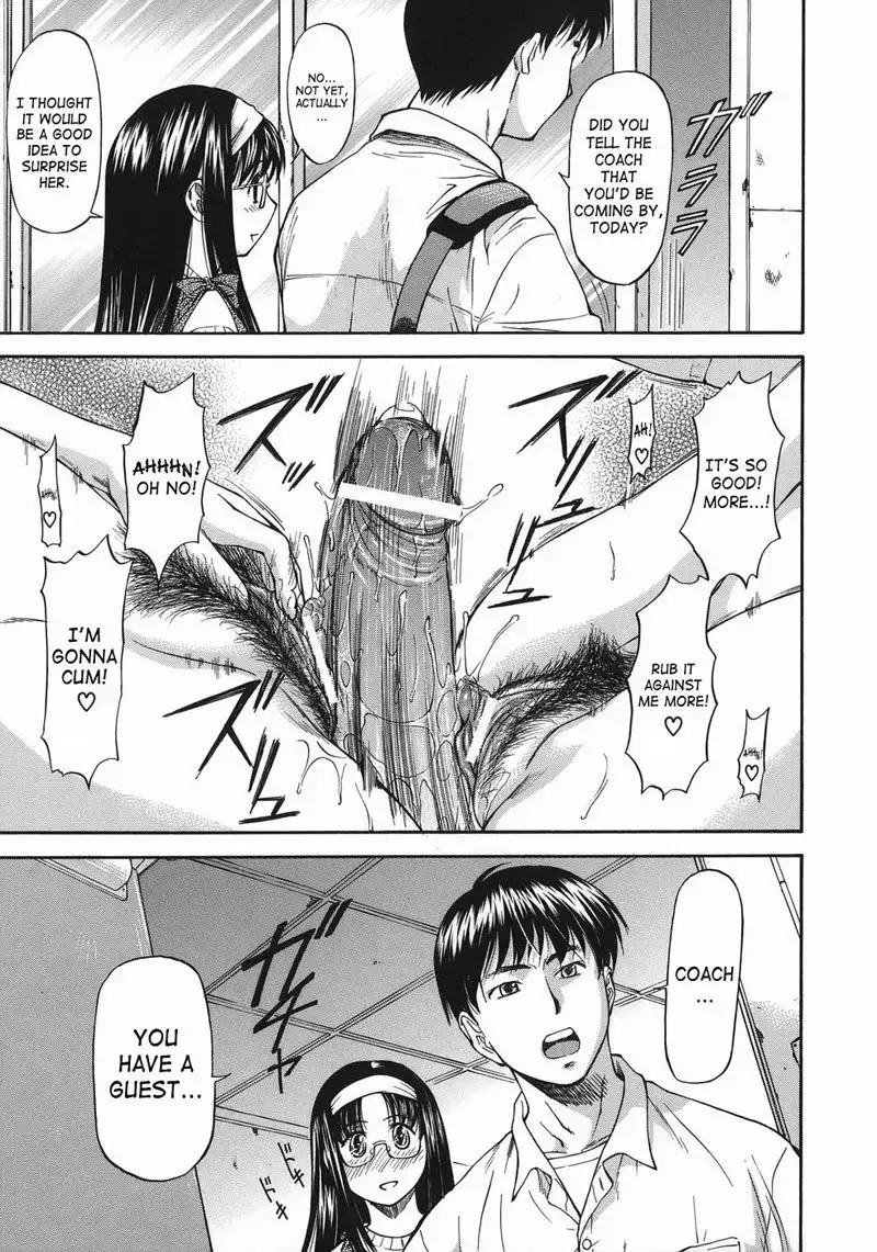 Offside Girl 4 - Ex 2