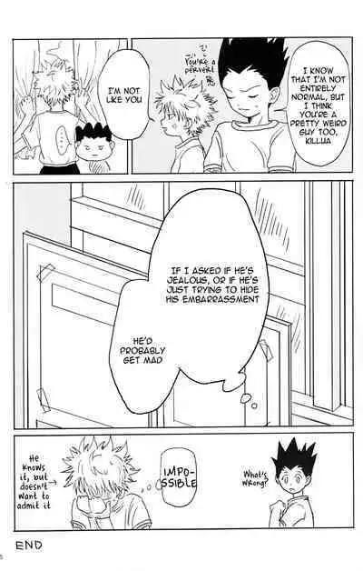 Seifuku to Randoseru | School Uniforms and Backpacks