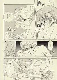 [Sailor Q2 (RYÖ)] CSA COMIC SAILORQ2 ANTHOLOGY (Sailor Moon)