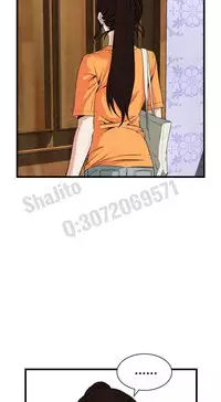 Take a peek 偷窥67-69 Chinese