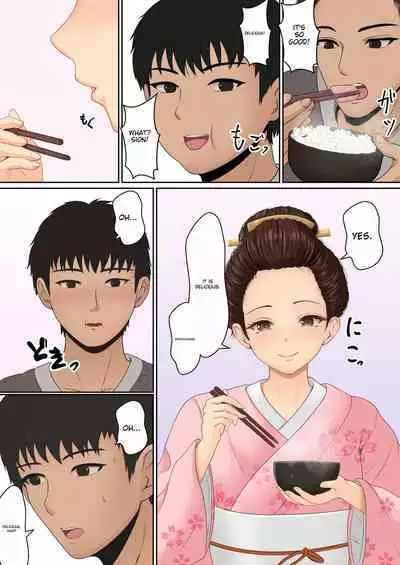 Kunoichi Seiyu Anma Chiryou