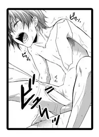 [Panda 4gou (Shima Kyousuke)] Samawa 2shu (Summer Wars) [Digital]