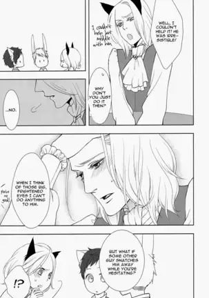 Koiwazurai, Kimi to Futari