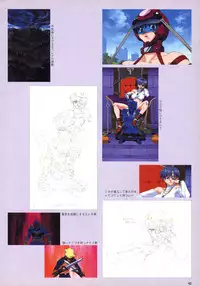 VIPER Series Official Artbook IV