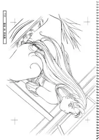 (CR23) [LUCKY CLUB (Kousaka Jun)] Kousaka Jun Genga (Genei Choukyou Club)