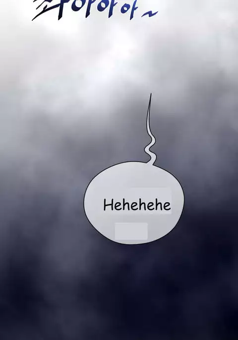 Perfect Half Ch.1-32