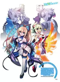 Dengeki Moeoh 2017-02 [Digital]