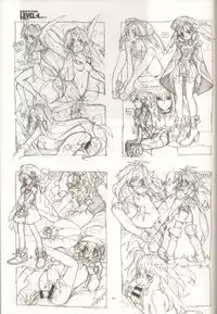 (C85) [Article 60 of Criminal Code (Shuhan)] LEVEL:4. (Xenogears)