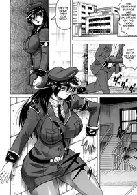 [Jamming] Kangokujima [English] [Tadanohito]