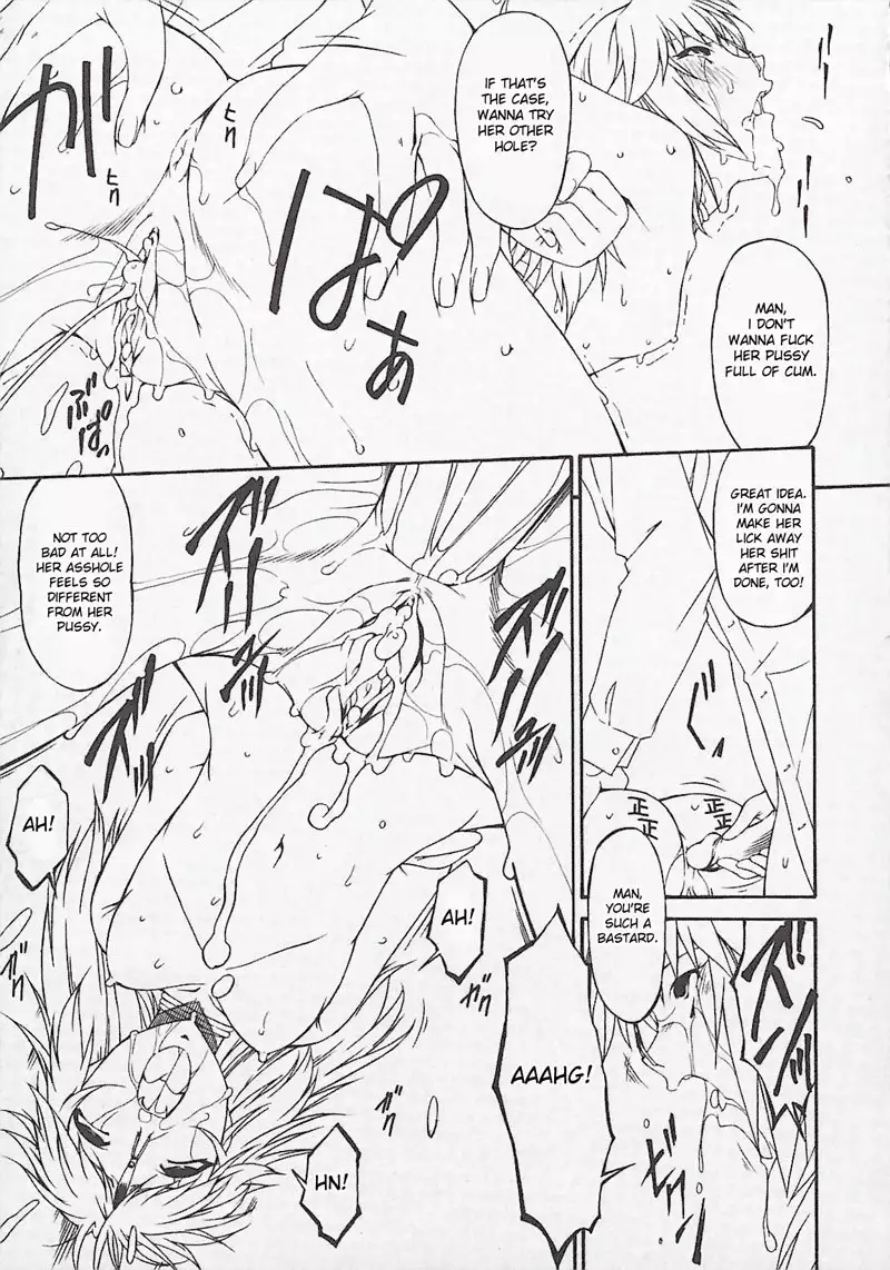 Sinful Mother Vol2 - CH21