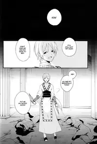 [Gosumura] Koisuru kemono (Magi - Labyrinth of Magic) [English]