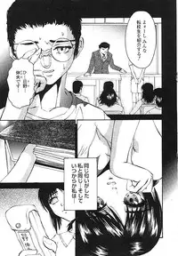 [pikupikun] indigo maiden