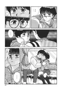 [Sano Takayoshi] Essential Age