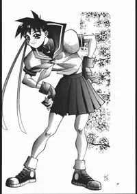 (C50) [Maruchuu Seisaku (Various)] Z-EDIT (Street Fighter, King of Fighters)