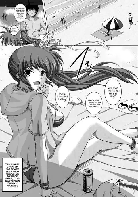 In Summer Vacation N&F