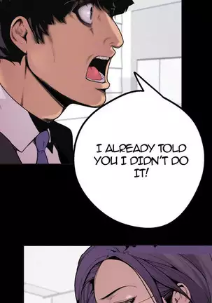 A Wonderful New World Ch.4/?