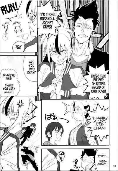 TS? NTR? Joutou da Kora! | TS? NTR? Imma Kick Your Ass!