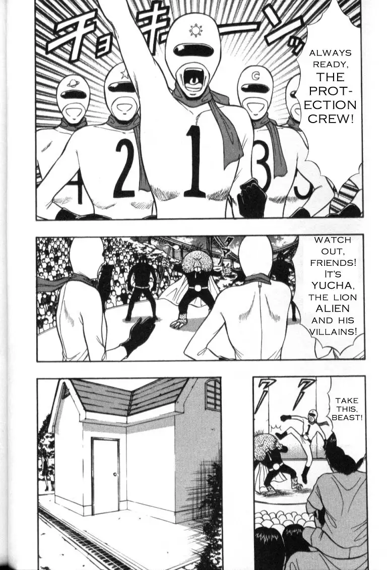 Pururun Seminar Ch33 - Heroine Against Your Will