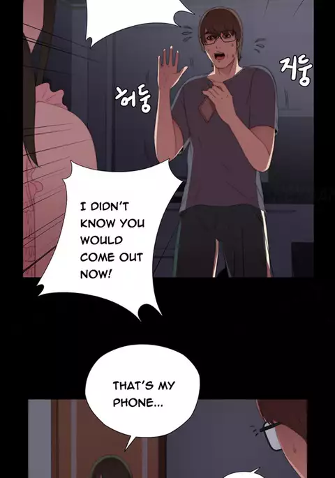 Girl Next Door Ch.1-22