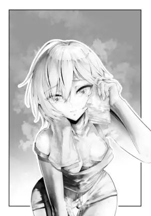 Kanzenba/P 「Sochira no kata wa…?」?「Chissu, ore otoutosu」