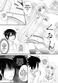 Kimi dake ni Wagamama o