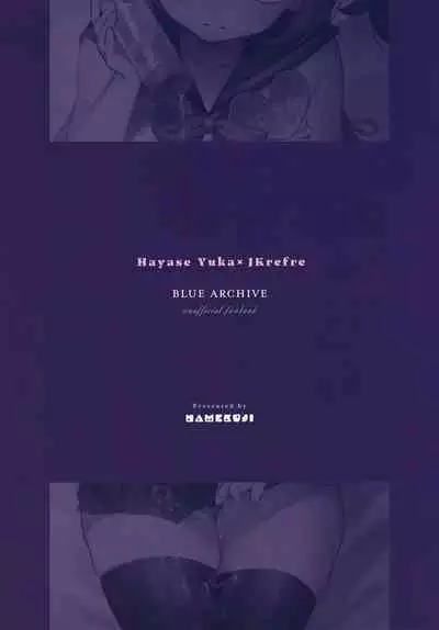 Hayase Yuuka x JK Refle