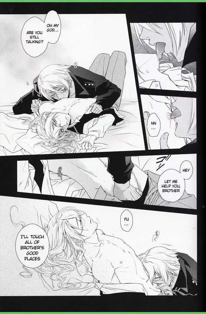 Kichiku Hibiki Kiri tte Kiseki ja ne?