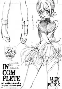 [LUCK&PLUCK!Co. (Amanomiya Haruka)] INCOMPLETE (Original)