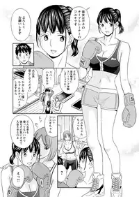 Action Pizazz 2017-07 [Digital]