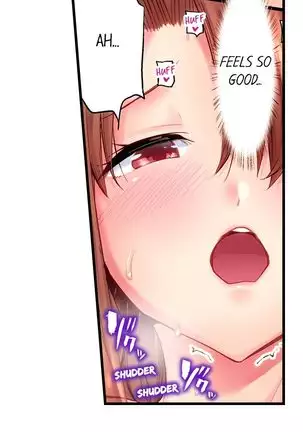 "Hypnotized" Sex with My Brother Ch.5/?