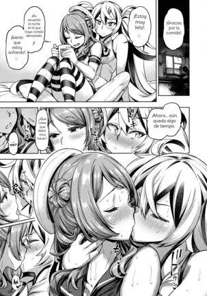 Soredemo Kimi o Goei Suru. Spanish