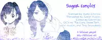 [Mitsue Aoki] Sugar Complex (Princess Princess, Yuri Hime Wildrose 4) [English]
