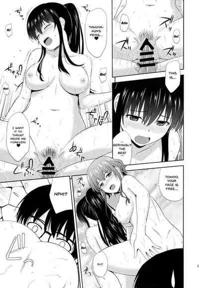 Saenai Kanojo-tachi no Rinri Shinsakai | Morals Inspection Of 2 Sullen Women