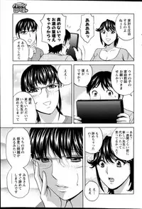 Action Pizazz 2014-12