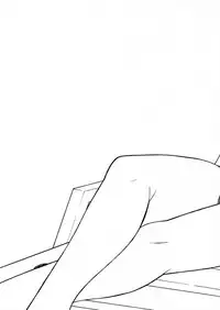 (COMIC1☆2) [Shuudan Bouryoku (Murasaki Syu] Lost My Career (Gundam 00)