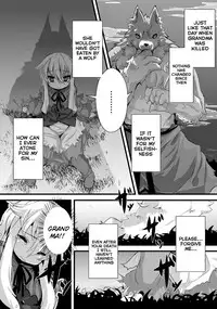 [ro] Ookami to Akazukin Ch. 4 [English] [Decensored] [Digital]