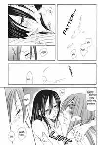 It Hesitates (BLEACH) [Renji X Byakuya] YAOI -ENG-