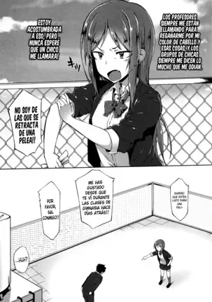 Senpai wa Oshi ni Yowai