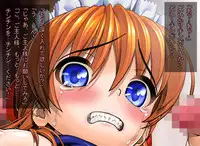 [MANIAC STREET] Two Diaries (Evangelion)