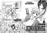 Young Champion Retsu Vol.03