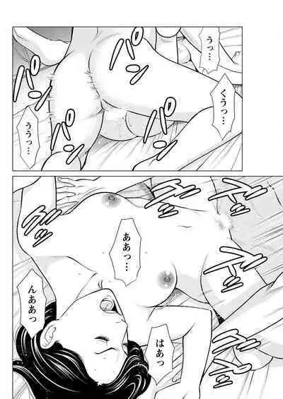 Action Pizazz 2022-11