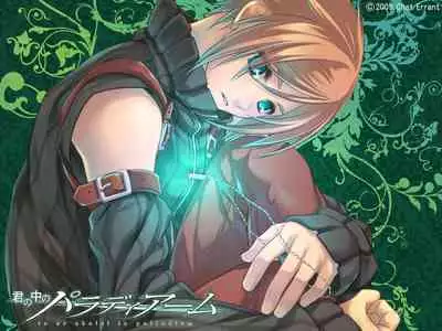 Cool-B Vol.28 2009-11