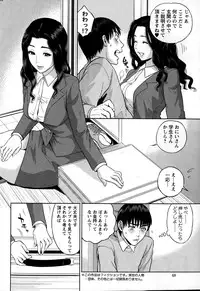 Action Pizazz 2015-02