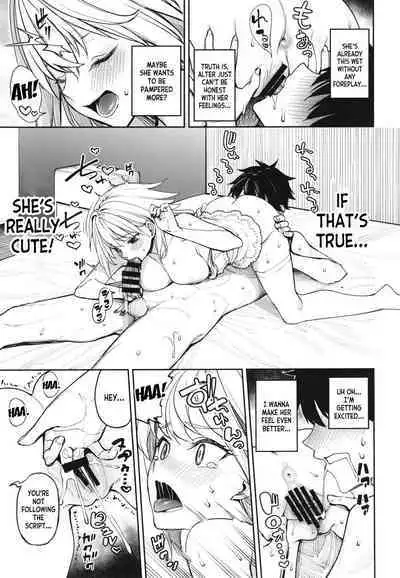 Ane-tachi ga Natsu no Umi demo Guigui Kuru Ken.